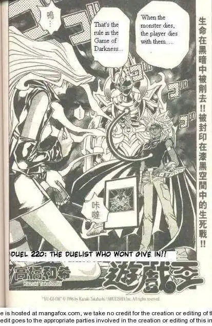 Yu-Gi-Oh! Duelist Chapter 161 2